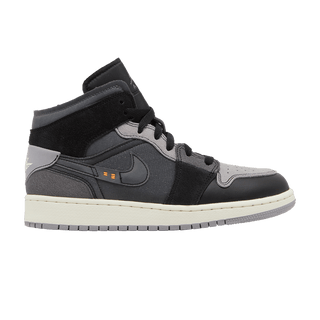 Jordan 1 Mid Craft Inside Out Black (GS)