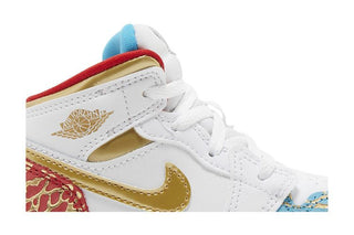 Jordan 1 Mid Sneaker School NC to Chi (TD)