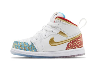 Jordan 1 Mid Sneaker School NC to Chi (TD)