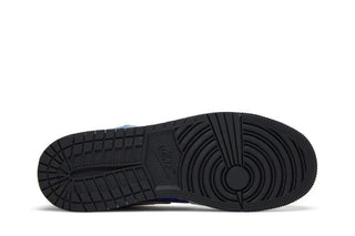 Jordan 1 Low Old School Gaming (GS)