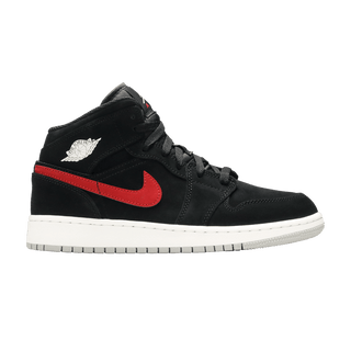 Jordan 1 Mid Multi-Color Swoosh Black (GS)