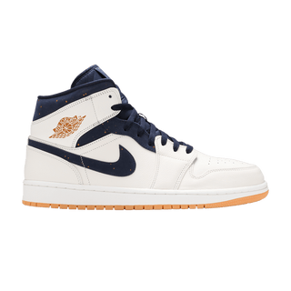 Jordan 1 Retro Mid Jeter