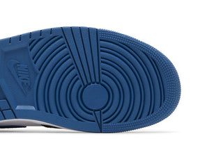 Jordan 1 Low SE Industrial Blue Sashiko
