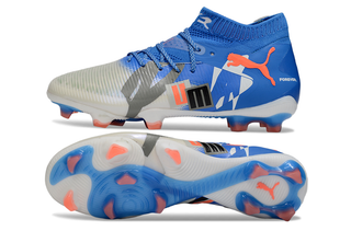 Puma Future 8 Ultimate FG