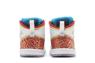 Jordan 1 Mid Sneaker School NC to Chi (TD)
