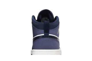 Jordan 1 Mid Sanded Purple (PS)