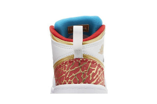 Jordan 1 Mid Sneaker School NC to Chi (TD)