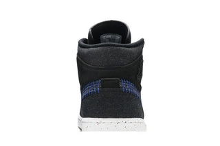 Jordan 1 Mid Crater Black