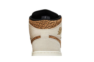 Jordan 1 Mid SE Brown Elephant