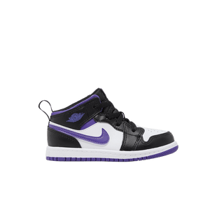 Jordan 1 Mid Dark Iris (TD)