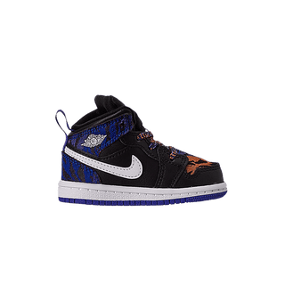 Jordan 1 Mid Multi-Color Tiger Stripe (TD)