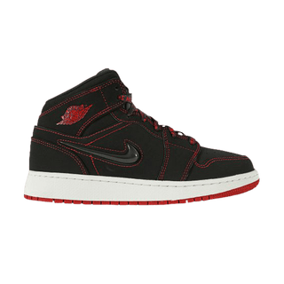 Jordan 1 Mid SE Come Fly With Me (GS)