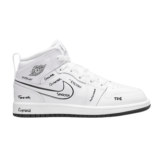 Jordan 1 Mid Schematic (PS)