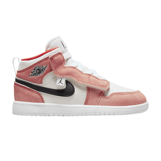 Jordan 1 Mid Alt SE Orange Suede (PS)