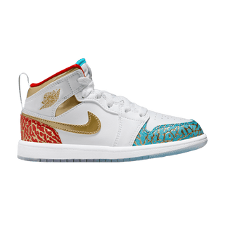 Jordan 1 Mid Sneaker School NC to Chi (PS)